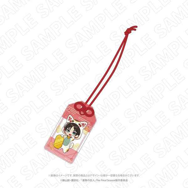 "Attack on Titan" <Maneki-neko> Amulet-Style Foil-Stamped Acrylic Charm (Eren)