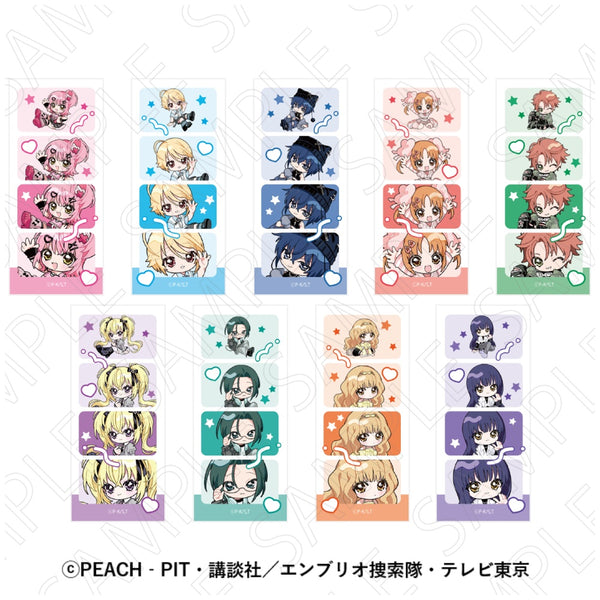 『しゅごキャラ!』トレーディングプリントシール風ステッカー【BOX】