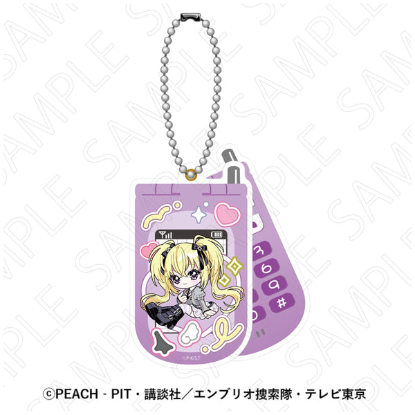 『しゅごキャラ!』ガラケー風キーホルダー(ほしな 歌唄)