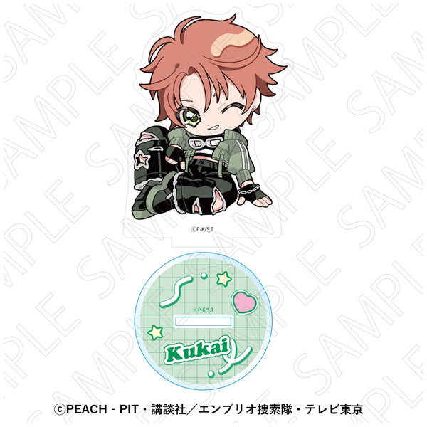 『しゅごキャラ!』アクリルスタンド(相馬 空海)