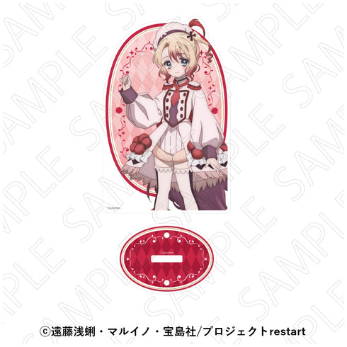 "Magical Girl Raising Project: Restart" Acrylic Stand (Petika)