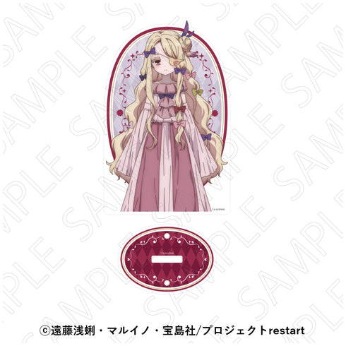 "Magical Girl Raising Project Restart" Acrylic Stand (Pufure)