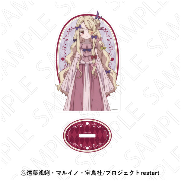 "Magical Girl Raising Project Restart" Acrylic Stand (Pufure)