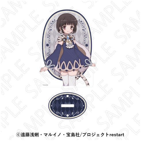 『魔法少女育成計画restart』アクリルスタンド(ラピス・ラズリーヌ)