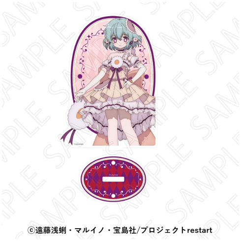 "Magical Girl Raising Project Restart" Acrylic Stand (Magical Daisy)