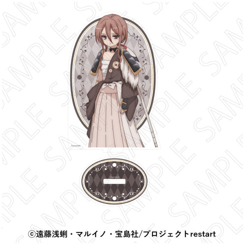 "Magical Girl Raising Project Restart" Acrylic Stand (Akane)