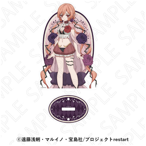 『魔法少女育成計画restart』アクリルスタンド(メルヴィル)