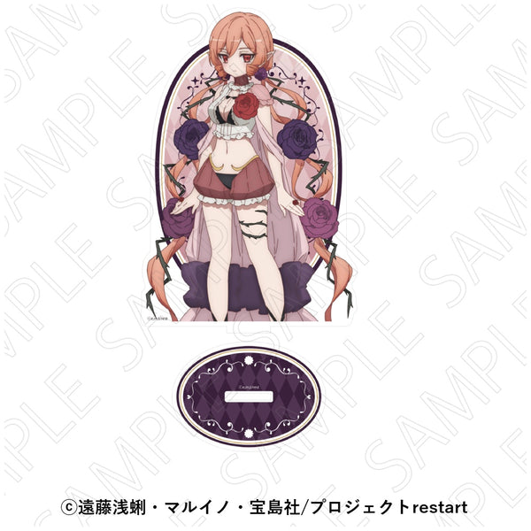 《魔法少女培育计划restart》亚克力立牌(梅尔维尔)