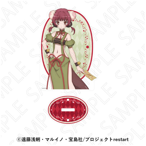 "Magical Girl Raising Project Restart" Acrylic Stand (@NyanNyan)
