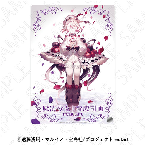 『魔法少女育成計画restart』アクリルアート