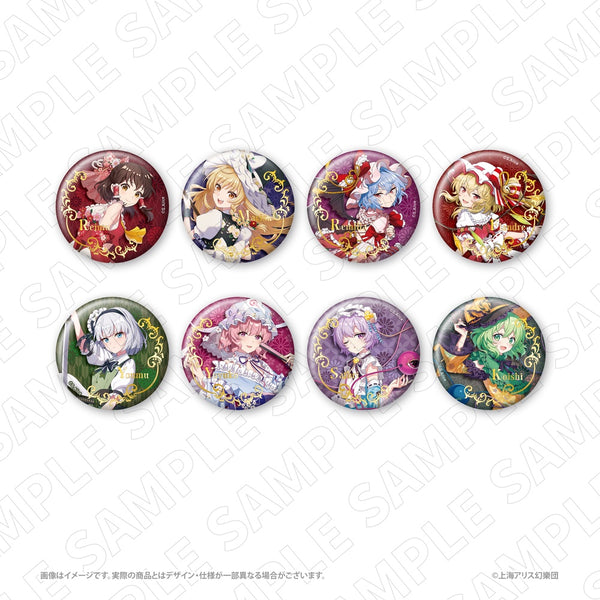 『東方Project』キャラディショナルトイ トレーディング箔押しラメ缶バッジ【BOX】