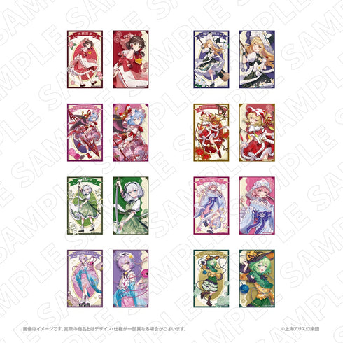 『東方Project』キャラディショナルトイ トレーディングハーフブロマイド2枚入り【BOX】