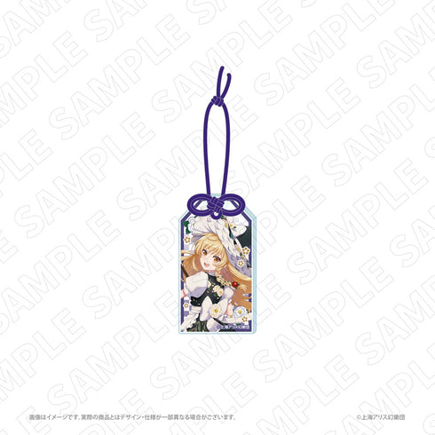『東方Project』キャラディショナルトイ お守り風箔押しアクリルチャーム(霧雨魔理沙)