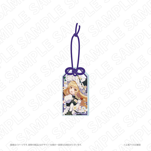 『東方Project』キャラディショナルトイ お守り風箔押しアクリルチャーム(霧雨魔理沙)