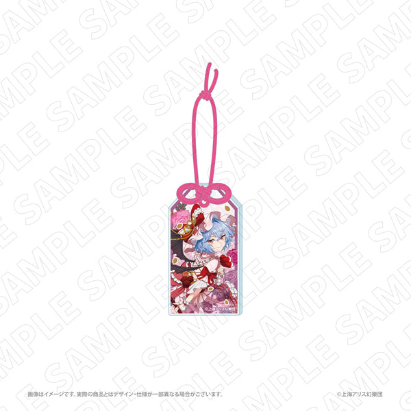 『東方Project』キャラディショナルトイ お守り風箔押しアクリルチャーム(レミリア・スカーレット)