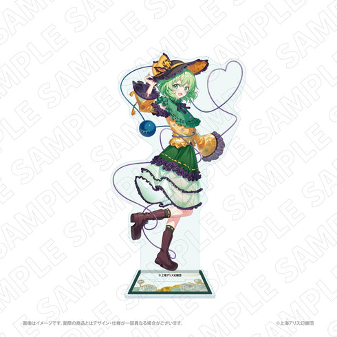 『東方Project』キャラディショナルトイ アクリルスタンド(古明地こいし)