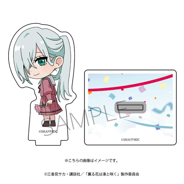 『薫る花は凛と咲く』アクリルスタンド(保科 昴)