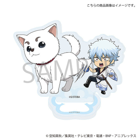 『銀魂』アクリルスタンド 定春お手入れver.(銀時)