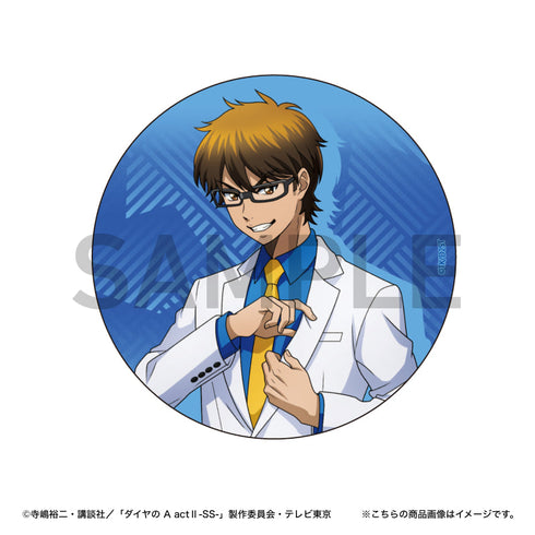 『ダイヤのA actII -Second Season-』BIG缶バッジ(御幸一也)