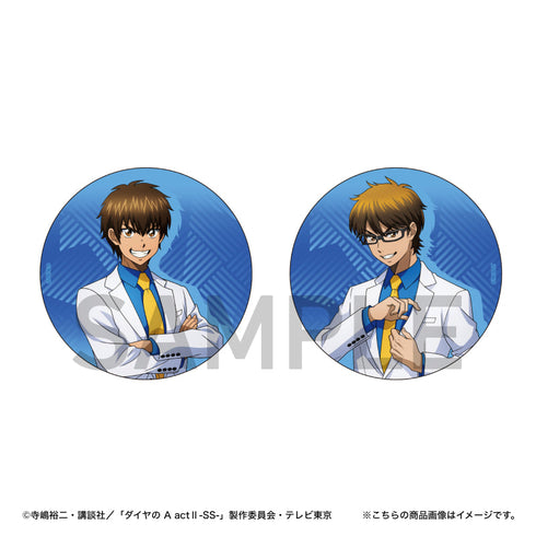 『ダイヤのA actII -Second Season-』BIG缶バッジ(御幸一也)