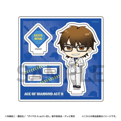 『ダイヤのA actII -Second Season-』ミニキャラアクリルジオラマ(御幸一也)