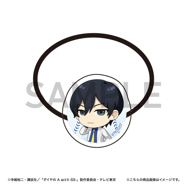 『ダイヤのA actII -Second Season-』キャラクターヘアゴム(降谷暁)