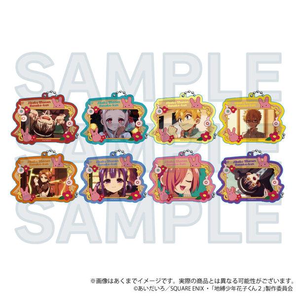 『地縛少年花子くん2』トレーディング場面写アクリルキーホルダー【BOX】