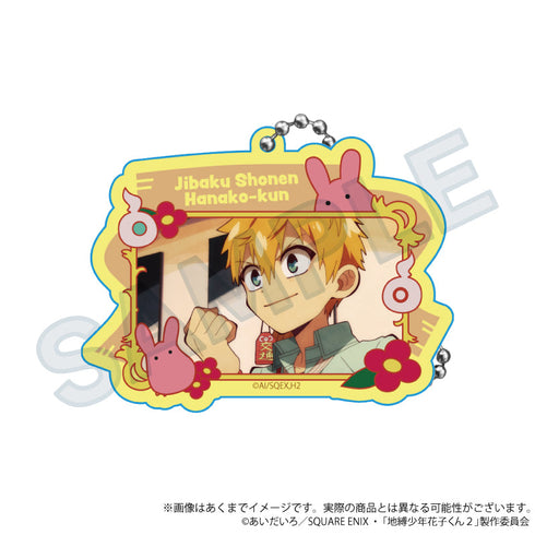 『地縛少年花子くん2』トレーディング場面写アクリルキーホルダー【BOX】