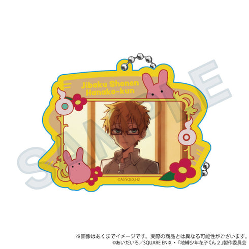 『地縛少年花子くん2』トレーディング場面写アクリルキーホルダー【BOX】