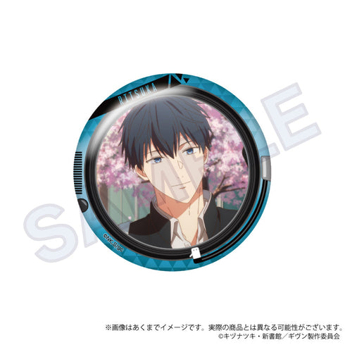 『ギヴン 海へ』トレーディング場面写缶バッジ Vol.2【BOX】