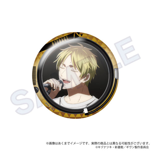 『ギヴン 海へ』トレーディング場面写缶バッジ Vol.2【BOX】