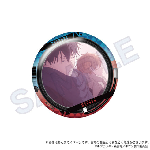 『ギヴン 海へ』トレーディング場面写缶バッジ Vol.2【BOX】