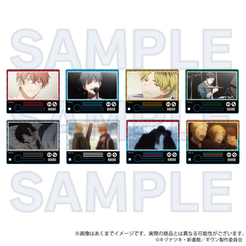 『ギヴン 海へ』トレーディング場面写アクリルスタンド【BOX】