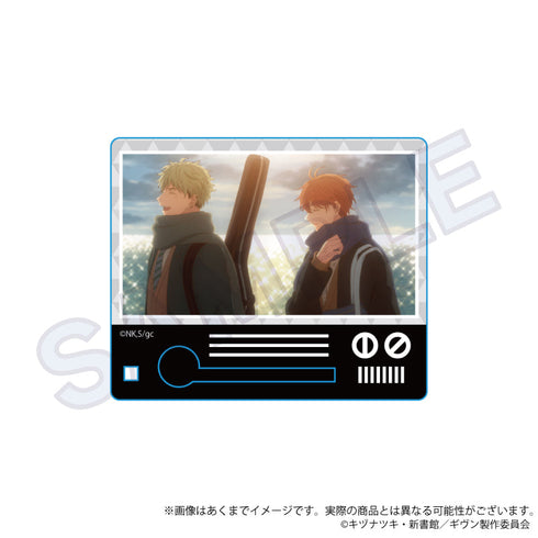 『ギヴン 海へ』トレーディング場面写アクリルスタンド【BOX】