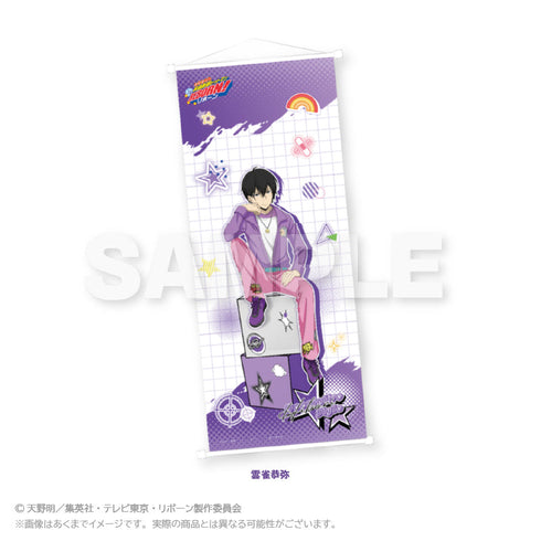 『家庭教師ヒットマンREBORN!』B2半裁タペストリー Decorative style Ver. 雲雀恭弥