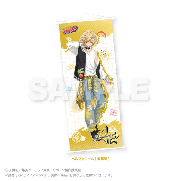 『家庭教師ヒットマンREBORN!』B2半裁タペストリー Decorative style Ver. ベルフェゴール(10年後)