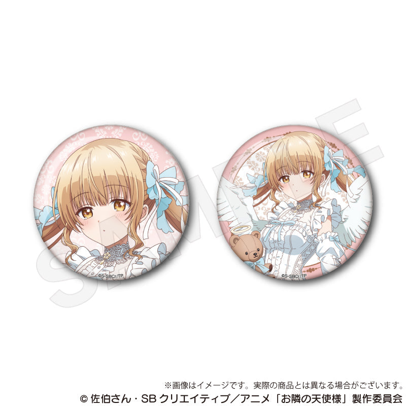 お隣の天使様にいつの間にか駄目人間にされていた件』缶バッジセット