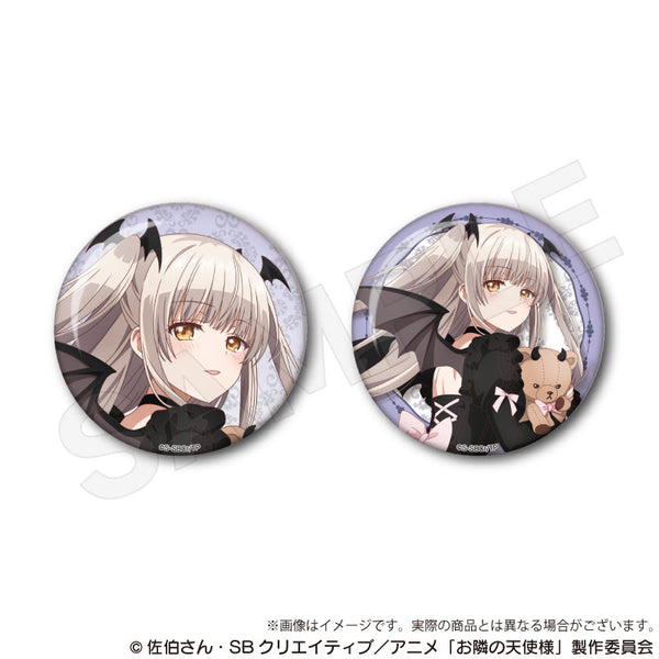 『お隣の天使様にいつの間にか駄目人間にされていた件』缶バッジセット 天使と小悪魔Ver. 椎名真昼B