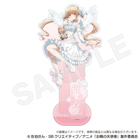 『お隣の天使様にいつの間にか駄目人間にされていた件』BIGアクリルスタンド 天使と小悪魔Ver. 椎名真昼A