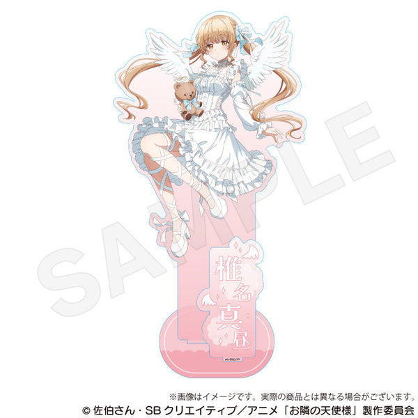 『お隣の天使様にいつの間にか駄目人間にされていた件』BIGアクリルスタンド 天使と小悪魔Ver. 椎名真昼A