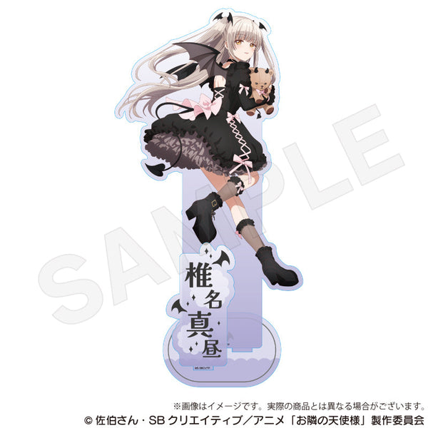 『お隣の天使様にいつの間にか駄目人間にされていた件』BIGアクリルスタンド 天使と小悪魔Ver. 椎名真昼B