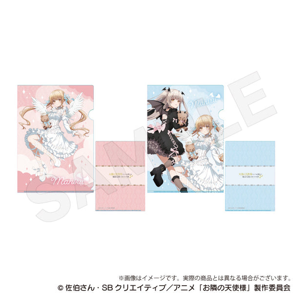 『お隣の天使様にいつの間にか駄目人間にされていた件』クリアファイルセット 天使と小悪魔Ver. 椎名真昼A