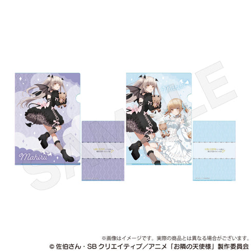 『お隣の天使様にいつの間にか駄目人間にされていた件』クリアファイルセット 天使と小悪魔Ver. 椎名真昼B