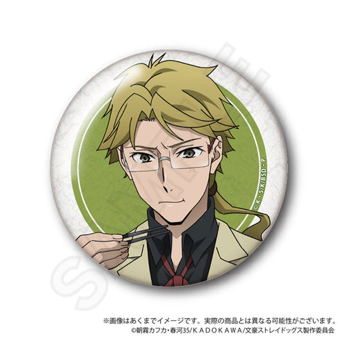『文豪ストレイドッグス』トレーディング缶バッジ お茶漬けVer.【BOX】【202512再販】