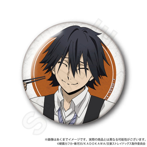『文豪ストレイドッグス』トレーディング缶バッジ お茶漬けVer.【BOX】【202512再販】