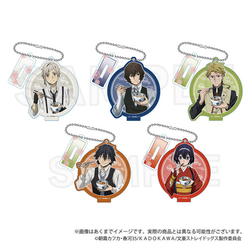 『文豪ストレイドッグス』トレーディングスタンドアクリルキーホルダー お茶漬けVer.【BOX】【202512再販】