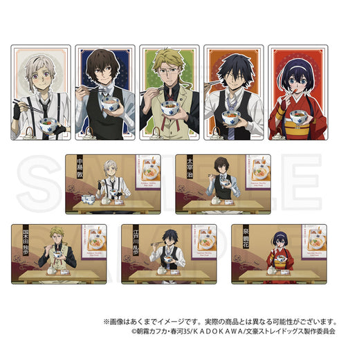 『文豪ストレイドッグス』トレーディングホログラムカード お茶漬けVer.【BOX】【202512再販】