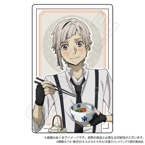『文豪ストレイドッグス』トレーディングホログラムカード お茶漬けVer.【BOX】【202512再販】