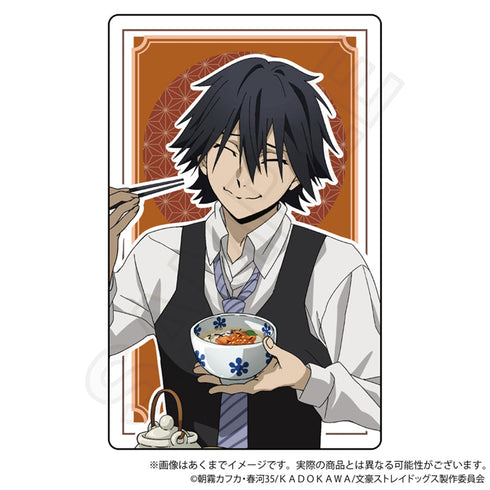『文豪ストレイドッグス』トレーディングホログラムカード お茶漬けVer.【BOX】【202512再販】