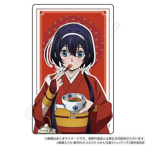 『文豪ストレイドッグス』トレーディングホログラムカード お茶漬けVer.【BOX】【202512再販】